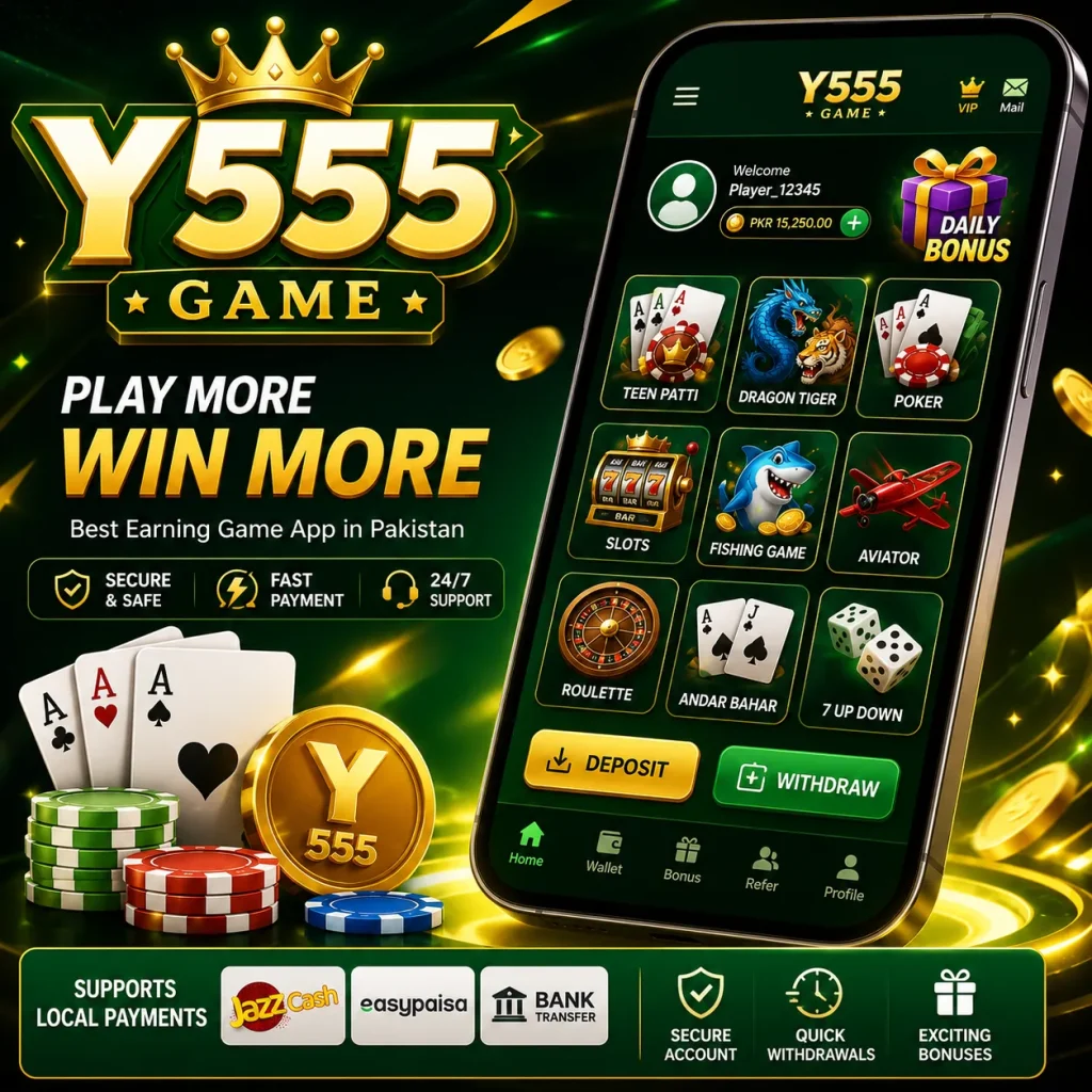 Y555 Game