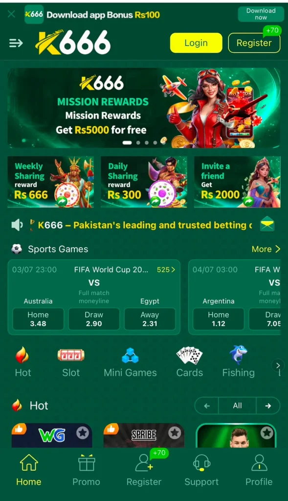 K666 Game