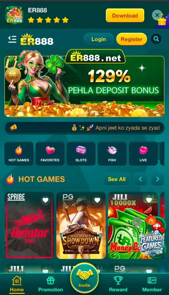 ER888 Game