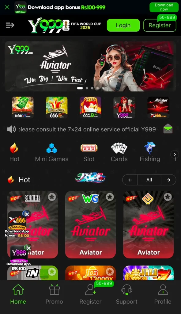 Y999 Game