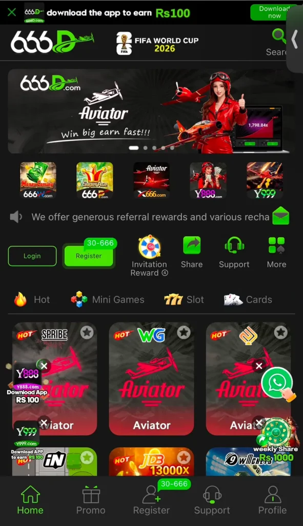 666D Game